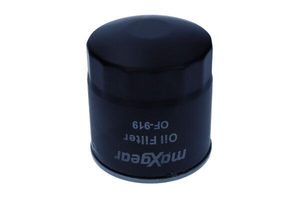 MAXGEAR Ölfilter (26-0427) MAXGEAR Ölfilter (26-0427)