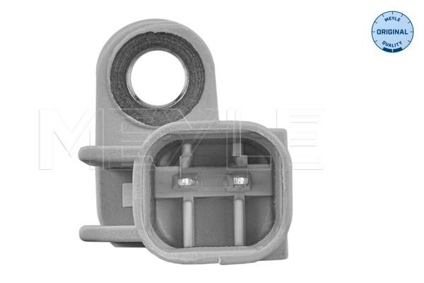 MEYLE Sensor, Raddrehzahl (714 899 0013)