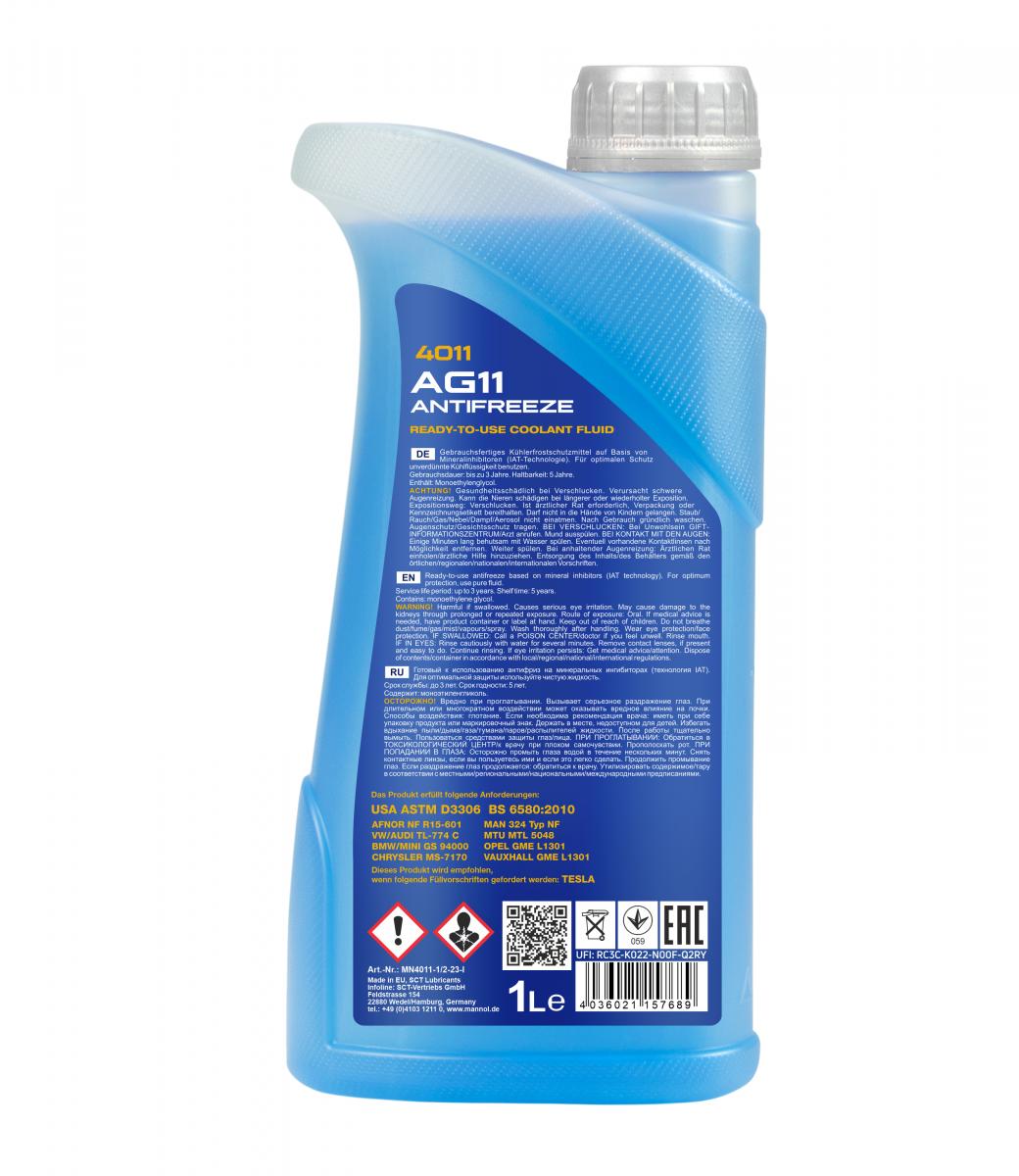 MN Antifreeze AG 11 (-40) Longterm 4036021157689 MN4011-1