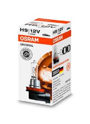 ams-OSRAM Glühlampe, Fernscheinwerfer (64213)