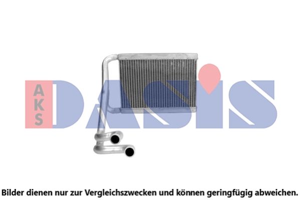 AKS DASIS Wärmetauscher, Innenraumheizung (569037N) Thumbnail