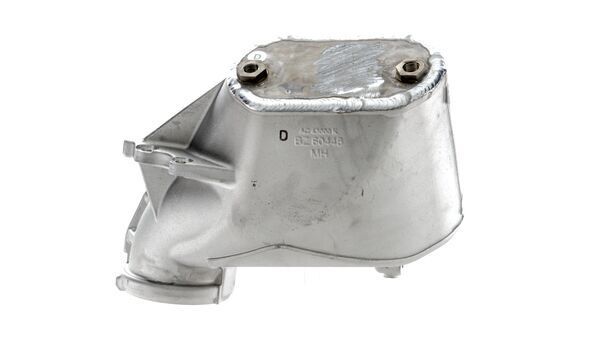 MAHLE Ladeluftkühler (CI 142 000P)