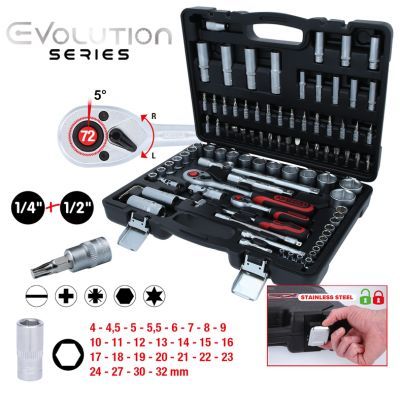 KS TOOLS Steckschlüsselsatz (911.0694) KS TOOLS Steckschlüsselsatz (911.0694)