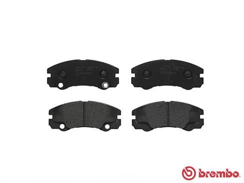 BREMBO Bremsbelagsatz, Scheibenbremse (P 59 033)