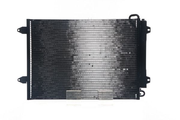 MAHLE Kondensator, Klimaanlage (AC 666 000S) MAHLE Kondensator, Klimaanlage (AC 666 000S)