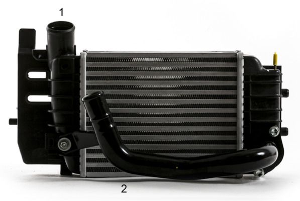 MAHLE Ladeluftkühler (CI 441 000P) MAHLE Ladeluftkühler (CI 441 000P)