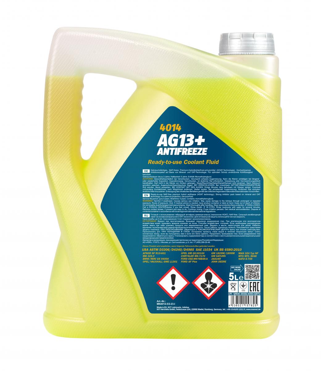 MN Antifreeze AG 13+ (-40) Advanced