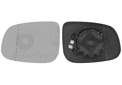 VAN WEZEL Spiegelglas, Außenspiegel (5922837) Thumbnail