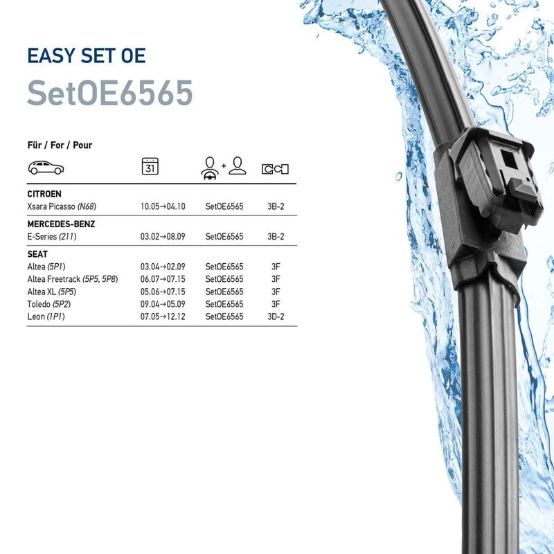 HELLA Wischblatt (9XW 358 164-151)