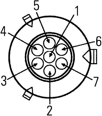 HELLA Heckleuchte (2VP 007 500-421)