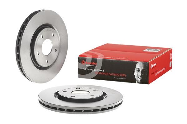 BREMBO Bremsscheibe (09.N248.11)