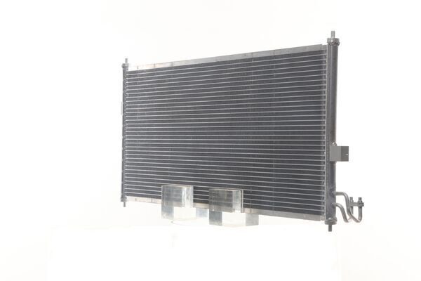 MAHLE Kondensator, Klimaanlage (AC 552 000S) MAHLE Kondensator, Klimaanlage (AC 552 000S)