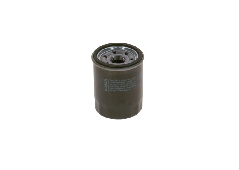 BOSCH Ölfilter (F 026 407 025) BOSCH Ölfilter (F 026 407 025)