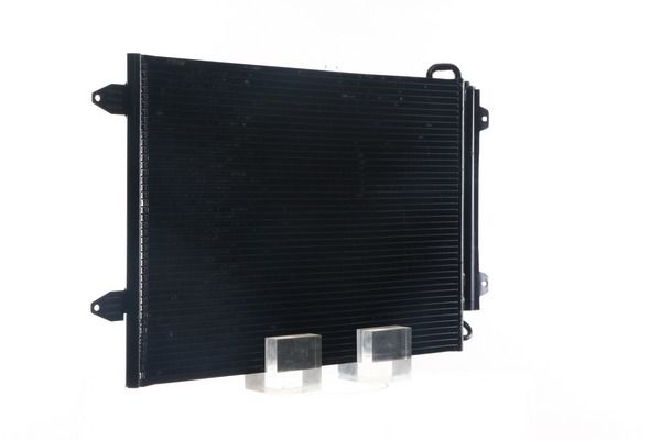 MAHLE Kondensator, Klimaanlage (AC 666 000S) MAHLE Kondensator, Klimaanlage (AC 666 000S)