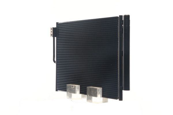 MAHLE Kondensator, Klimaanlage (AC 596 000S)