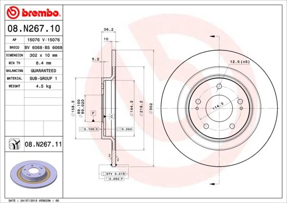 BREMBO Bremsscheibe (08.N267.11)
