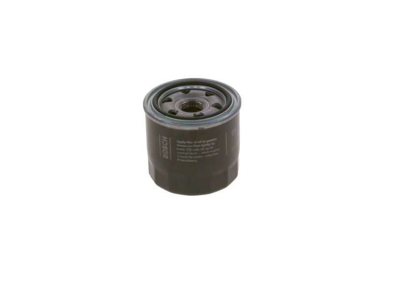 BOSCH Ölfilter (F 026 407 124) BOSCH Ölfilter (F 026 407 124)